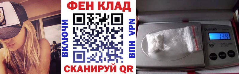сколько стоит  Задонск  Амфетамин Premium 