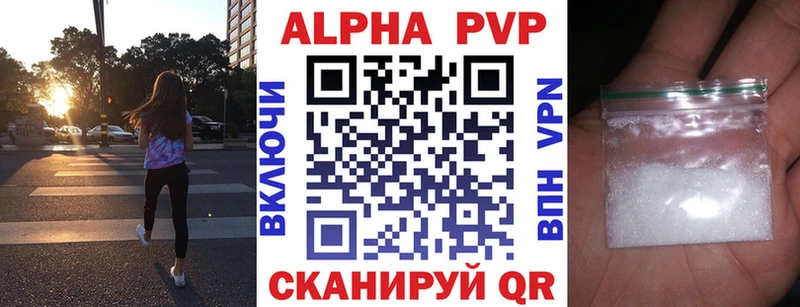 А ПВП СК КРИС Задонск