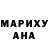 Метадон VHQ Lady Fanne