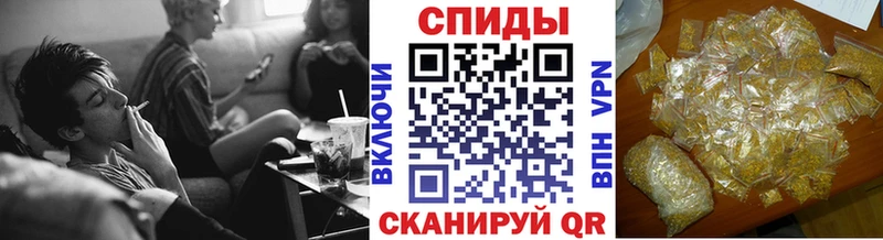 купить наркоту  кракен онион  БУТИРАТ оксибутират  Задонск 