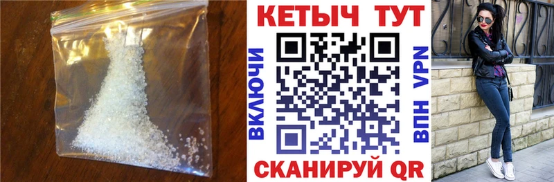 OMG вход Задонск Кетамин VHQ
