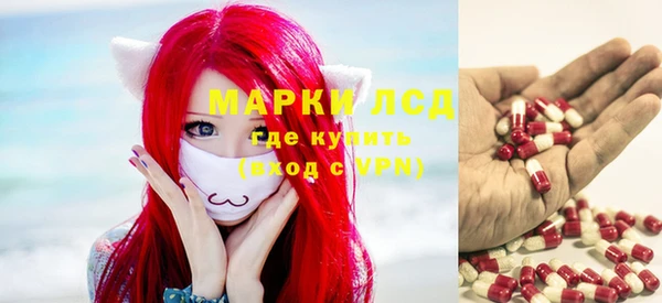 прущая мука Алексеевка