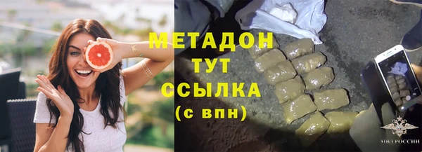 mix Алзамай