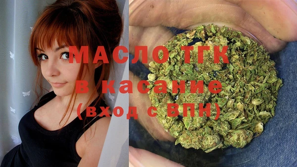 бутик Абаза