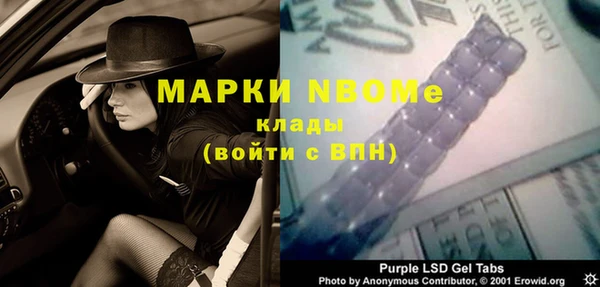 прущая мука Алексеевка
