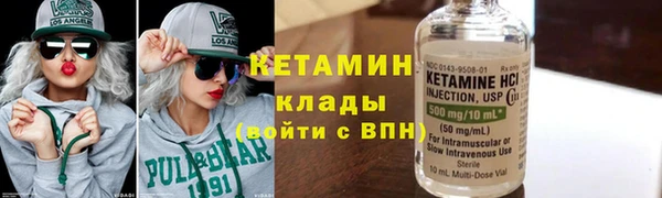 MDMA Premium VHQ Абдулино