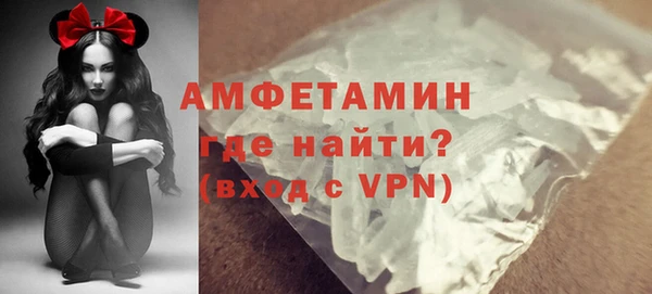 бутик Абаза