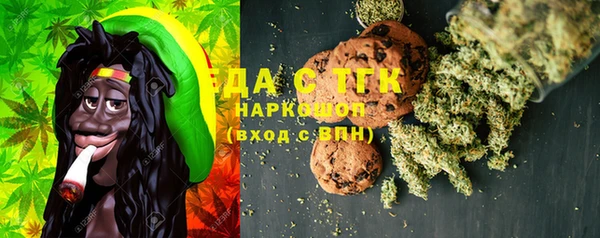 mix Алзамай