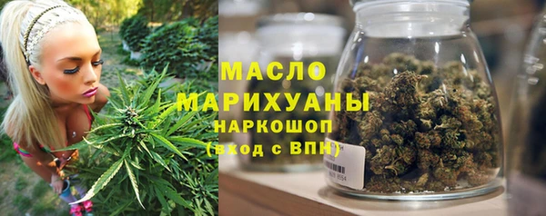 мяу мяу мука Абинск