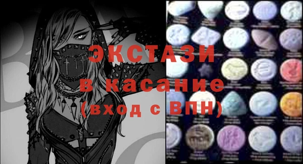 mix Алзамай