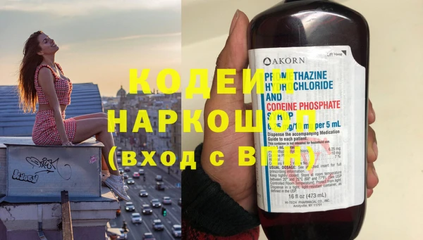 дурь Семёнов