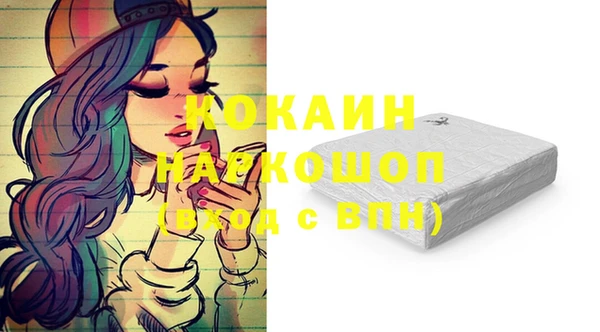 mix Алзамай