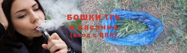 мяу мяу мука Абинск