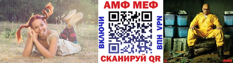 kraken зеркало  Задонск  МЕТАМФЕТАМИН витя 
