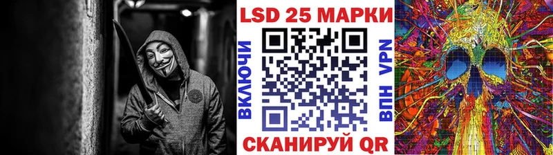 что такое наркотик  blacksprut как войти  Наркотические марки 1,8мг  Задонск 