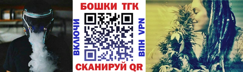 хочу   Задонск  kraken ССЫЛКА  МАРИХУАНА конопля 